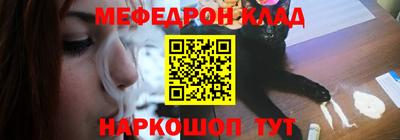 шишки Балаково