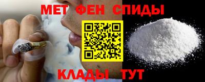 круглые Балашиха