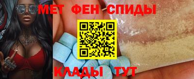 круглые Балашиха